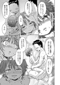 [H9] White List [Digital]