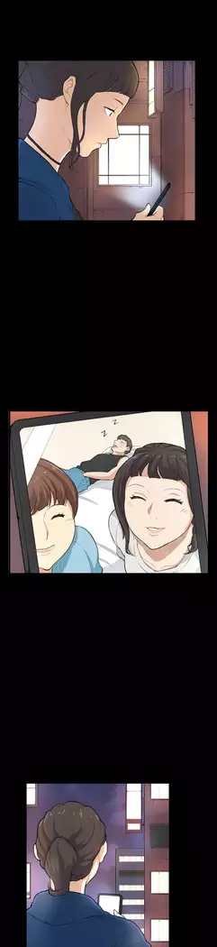 斯德哥尔摩症候群