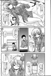 Comic Penguin Club 2012-04