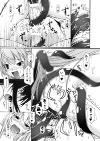 [Random parts (TAKUTEKS)] NACOTO SHA-HON Soushuuban (Demonbane) [Digital]