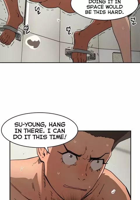 Refrain Love Ch.1-25