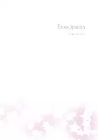 (C80) [Shigunyan (Shigunyan)] EMANCIPATION (Xenoblade)