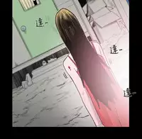 min xi 敏希 ch.1~3 [Chinese]中文