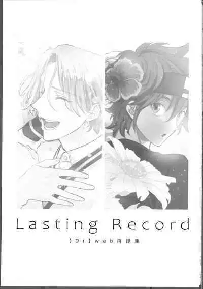 Lasting Record