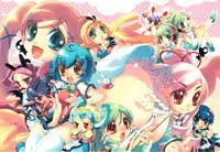 (CT12) [AQUA-BRAND & Mamagult (Sagano Aoi & Takao Ukyou)] C-rated! (Code Geass)