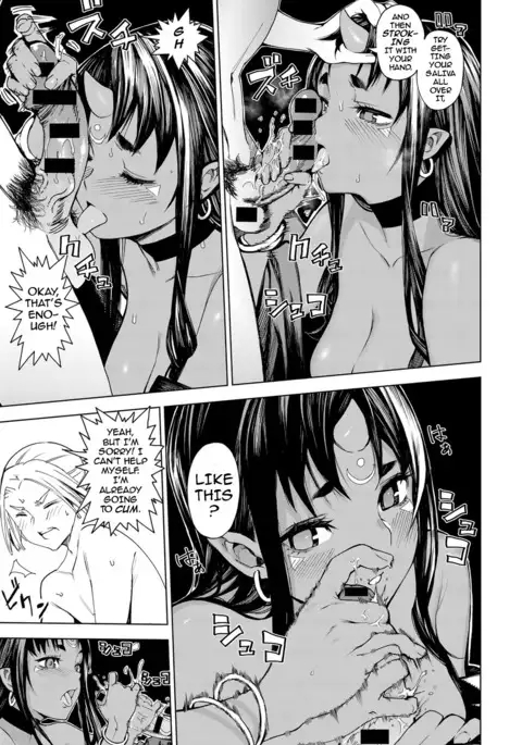 Izayoi no Tsuki | Waning Moon {darknight}