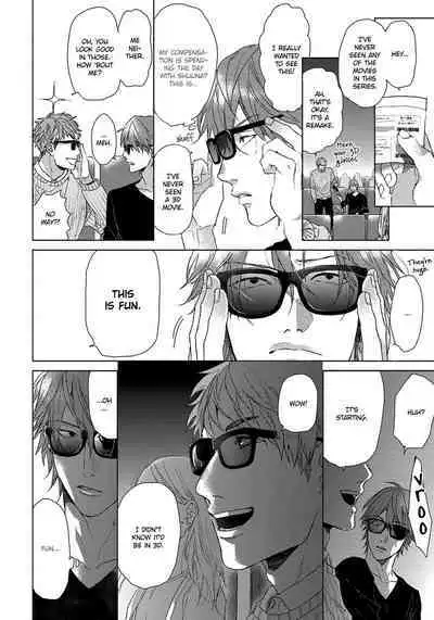 Renai Rubi no Tadashii Furikata | The Proper Way to Write Love