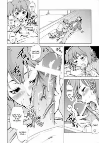 (C74) [Tsunken (Men's)] First Lady (Macross Frontier) [English] {Doujin-Moe.us}