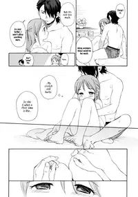 (COMIC1☆5) [SECOND CRY (Sekiya Asami)] Himitsu (Sairokuhon) (Inazuma Eleven) [English] {Mistvern}