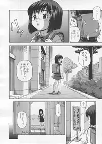 COMIC LO 2008-02 Vol.47