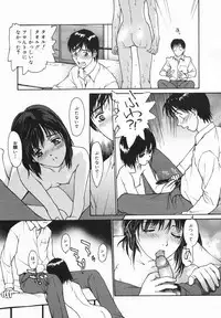 Comic Megaplus 2005-06 Vol. 20