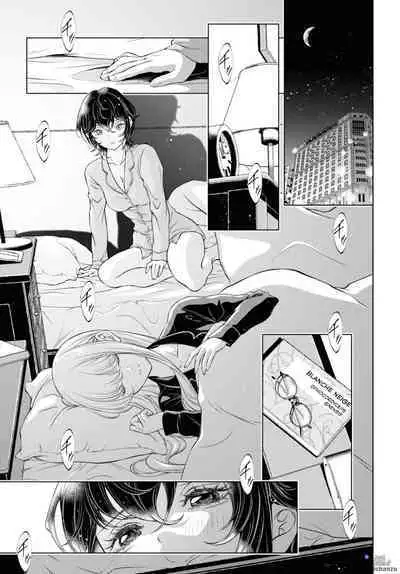 My Girlfriend's Not Here Today Ch. 7-11 + Twitter extras