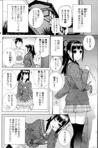 Comic Penguin Club 2012-04