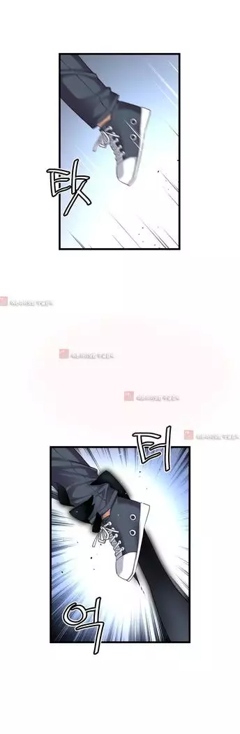 Master in My Dreams Ch.90-119