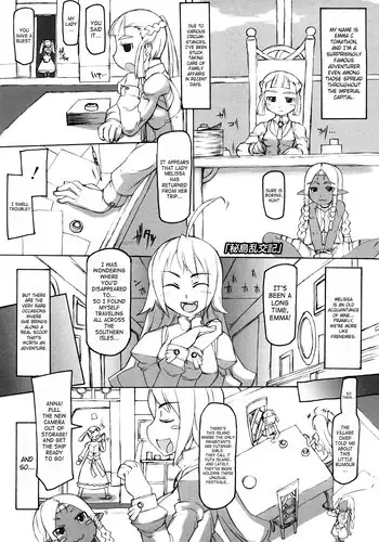 [T.K-1] Temptation of F Ch.6-7, 9-10 [English] [SaHa]