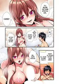 [Suishin Tenra] Switch bodies and have noisy sex! I can't stand Ayanee's sensitive body ch.1-5 [desudesu]