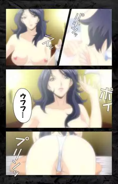 Hana no Joshi Ana Newscaster Etsuko Nama de Ikimasu! Kanzenban