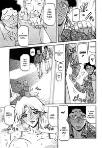 [Sanbun Kyoden] Sayuki no Sato [English] [Decensored]