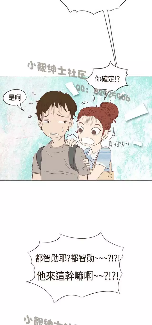 恶女来了请小心