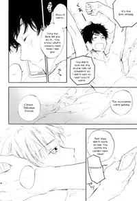 [Roast. (Haruori, Kaoru)] Amai Yuuwaku (Hetalia: Axis Powers)