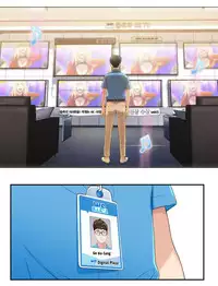 [BAK Hyeong Jun] Sweet Guy Ch.1-51 (English) (YoManga) (Ongoing)