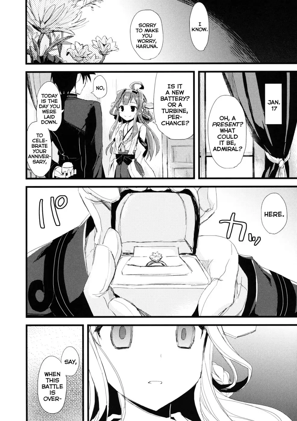 A Love Song that Disappears into the Waves