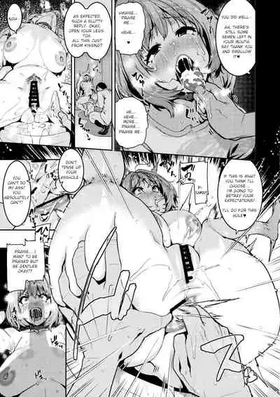 Yumemi Riamu wa Dame ni Suru