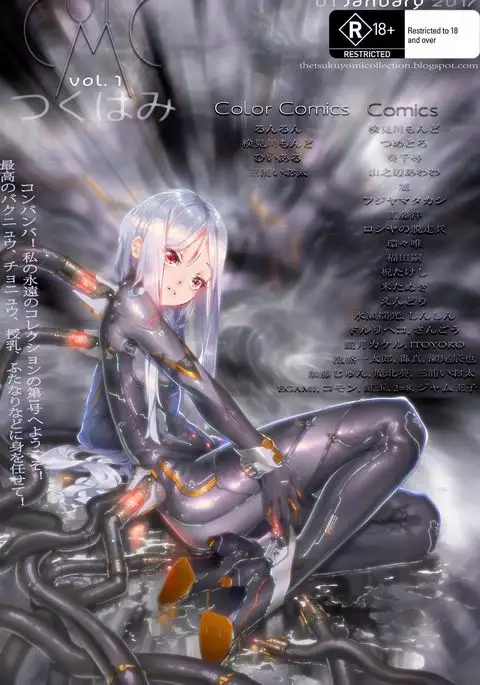 Asahina Mikuru-sensei no Tokubetsu Jugyou