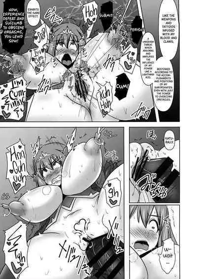 Raygis Valicess Elsain "VANQUISHED SHIELD 2"