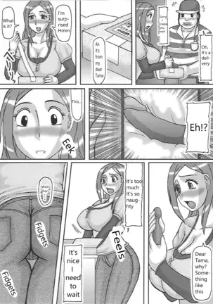 Netorare Ninshin Okusan Netorare Pregnant Married Wife