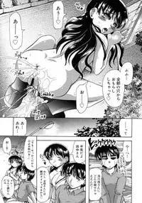 COMIC Megastore H 2007-10