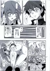 (SC52) [GUST (Harukaze Soyogu)] Second Osananajimi wa Hinnyuu☆Binkan! (Infinite Stratos)