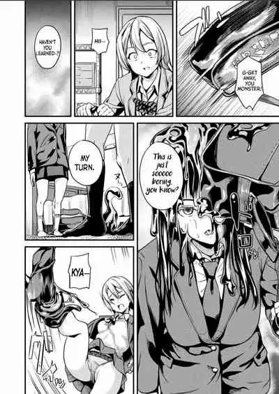 Doukyo Suru Neneki - Slime living together