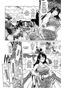 [DISTANCE] Girls Lacrosse Club + Bonus Booklet Melon [English] [Decensored]