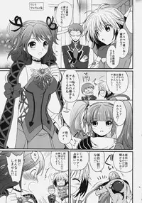 [Kurimomo (Tsukako)] Cheria-chan no Tottemo Hazukashii hon (Tales of Graces)