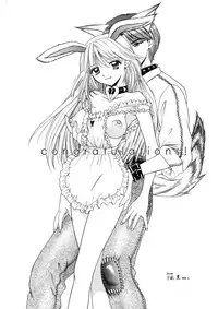 [Ozaki Miray] TO KI ME KI [Digital]