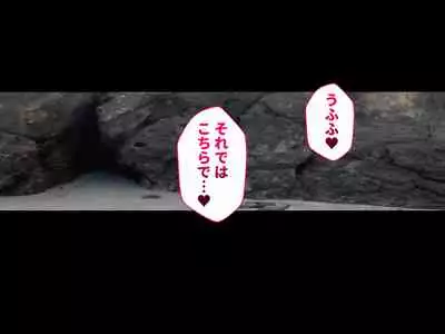 もしもオナニーの介護をしてくれるナースさんがいたら…?