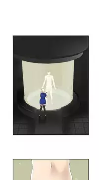 [SOSO] Franken Jo 为爱而生 法兰克赵 Ch.1~24 [Chinese]中文