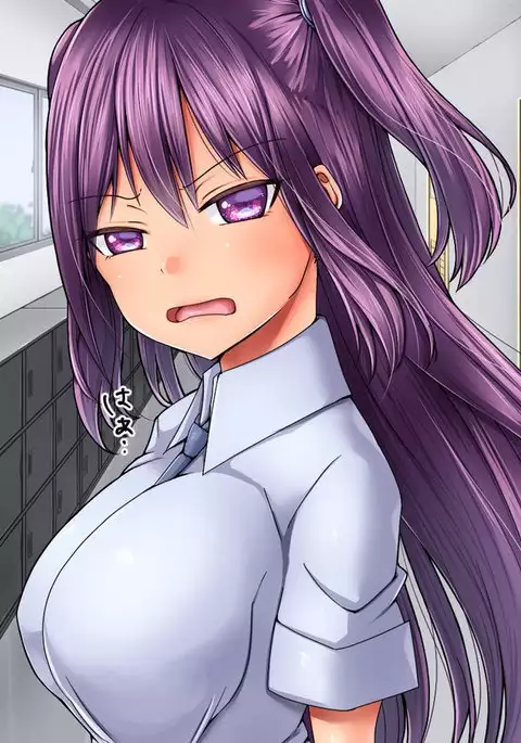 Saimin Appli de Ahheahe!! - HYPNO APP makes AHE-AHE!!