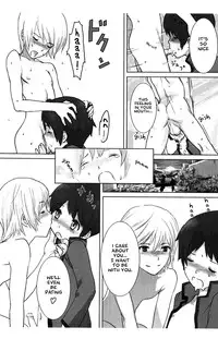 [Reflection(U-hi)]individual class and individual class supplementary lessons[English]