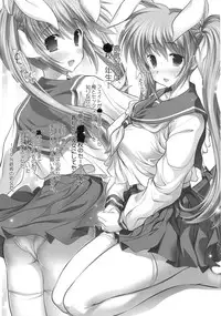 (C76) [STUDIO HUAN (Raidon)] New Nanofei. School 3!!! (Mahou Shoujo Lyrical Nanoha)