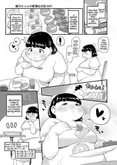 Ayano's Weight Gain Diary [English] Torrent(181 pages)