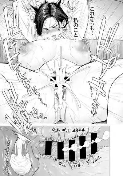 COMIC Anthurium 2020-05