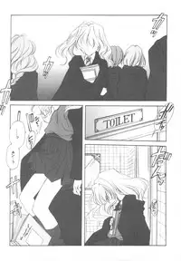 (C77) [Kyougetsutei (Miyashita Miki)] EX-girlfriends (Various)