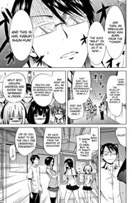 [Akatsuki Myuuto] Lovemare Jou Ch.1-3 [English] [biribiri]