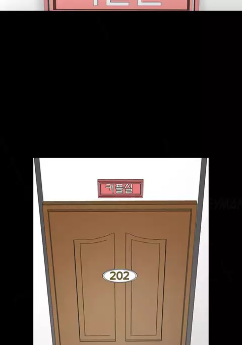 The Taste of Hands Ch.1-67