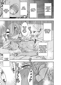 [Crimson Comics (Crimson)] Imouto no Kareshi ni Okasareta Watashi ~Onsen Ryokan Hen~ | Raped By My Little Sister's Boyfriend ~Hot Springs Inn Sequel~ [English] [TripleSevenScans]