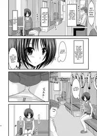 (COMIC1☆6) [valssu (Charu)] Roshutsu Shoujo Yuugi Soushuuhen Chuu [English] [Munyu] [Incomplete]