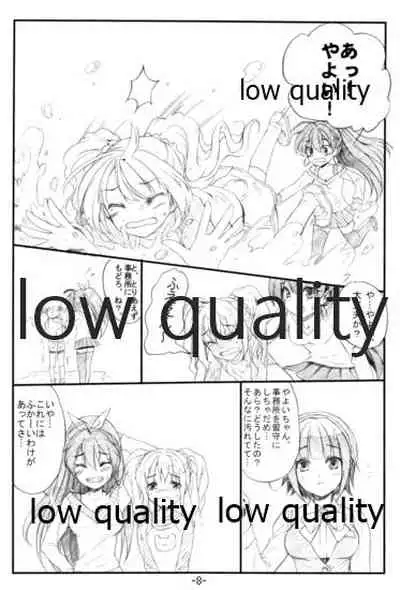 [ONIGIRIZ (CUTEG, Hypar)] IM@SWEET!1 (THE IDOLM@STER)