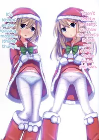 (C91) [Hechima Teishoku (Hechimabushi)] Santastic Dream (Hyperdimension Neptunia) [English] [Draco_nite]